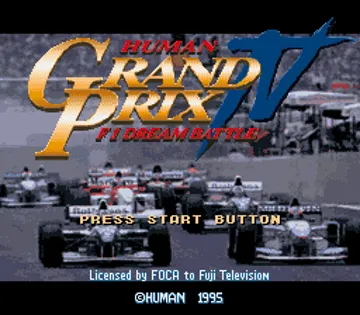 Human Grand Prix IV - F1 Dream Battle (Japan) screen shot title